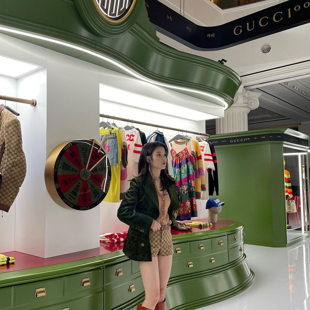 아이유의 구찌룩