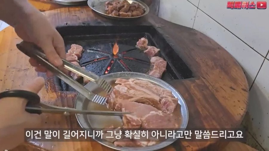 실온에서 2달 숙성시킨다는 유명 돼지갈비집.jpg 실온에서 2달 숙성시킨다는 유명 돼지갈비집.jpg