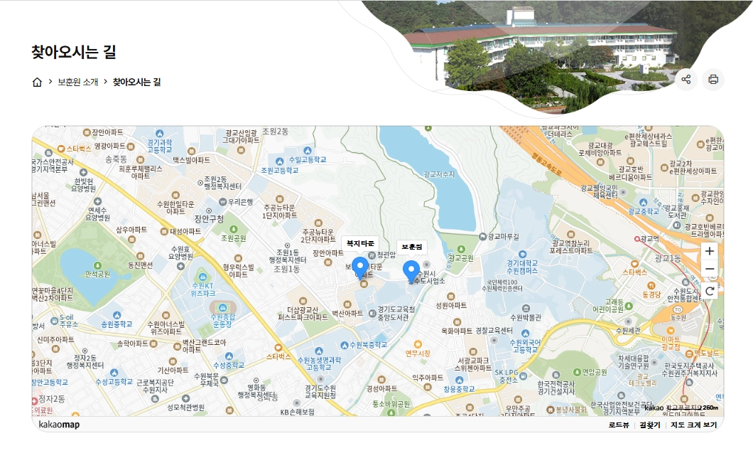보훈대상자 양로지원 신청자격,입소절차,입소대상 3분 확인