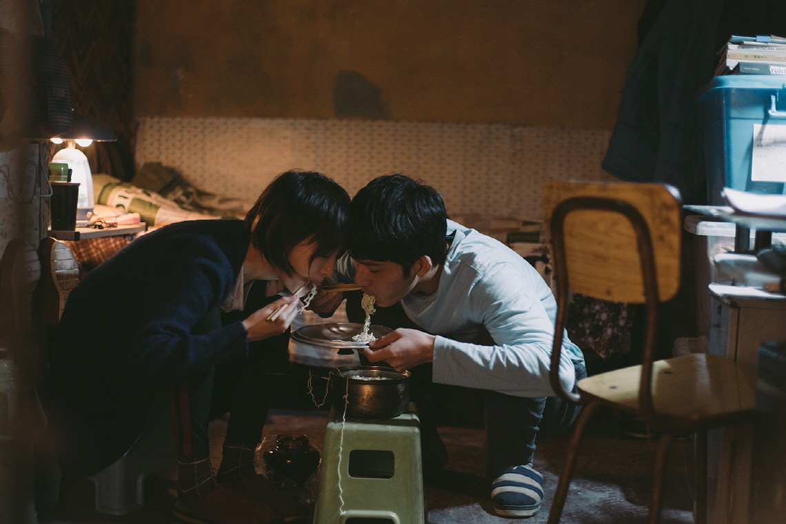 먼-훗날-우리-스틸컷-라면먹는-남녀