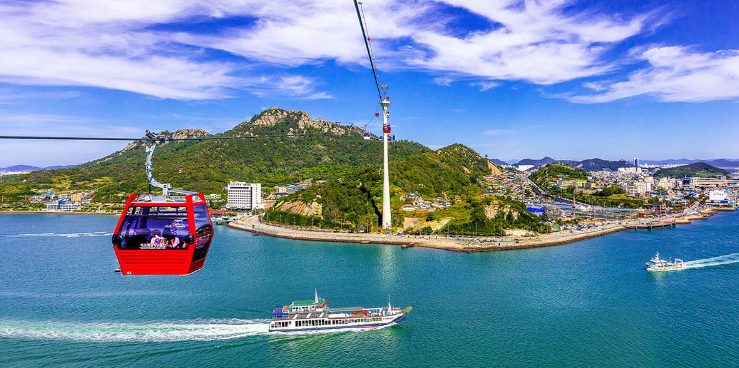 목포 해상케이블카 요금 할인