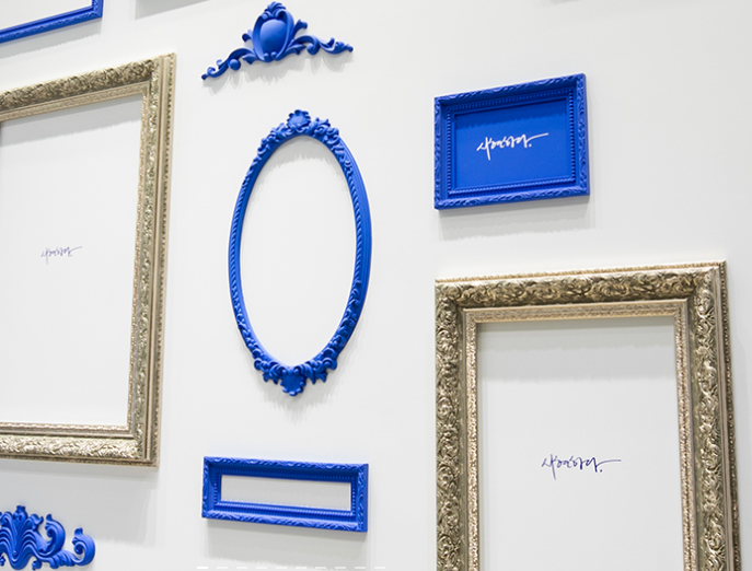 박나래 사진관 시현하다