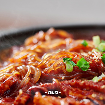 오징어 볶음 맛있게 만드는법