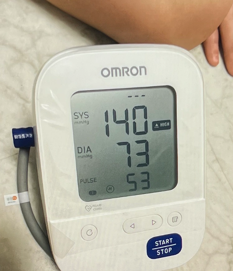 오므론-혈압계-정확도-좋은-추천-모델-제품-사진
