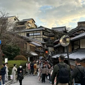 일본 여행 패키지 준비물 환전 선물_14