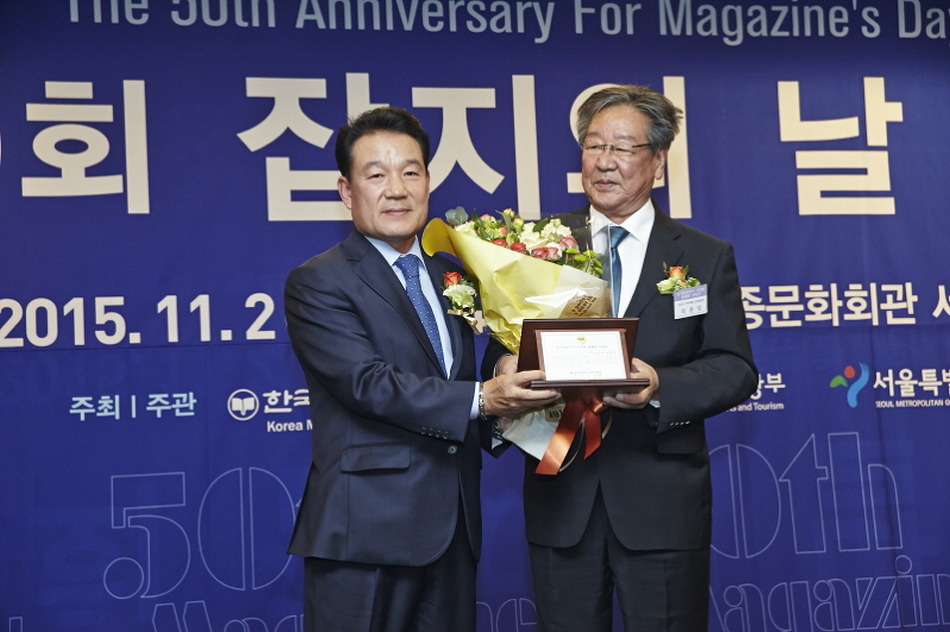 전원일기 최불암 김혜자 극 중 부부 관련 사진