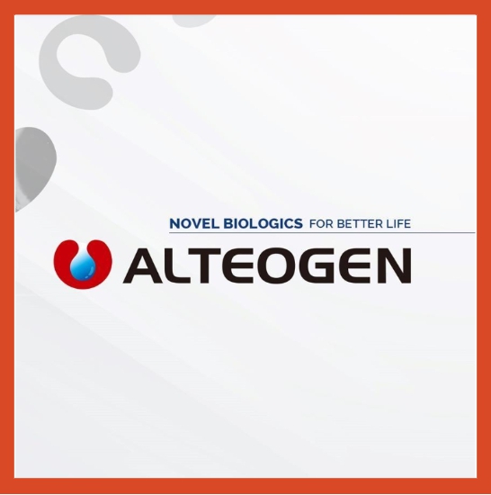 알테오젠 주가전망 호재多