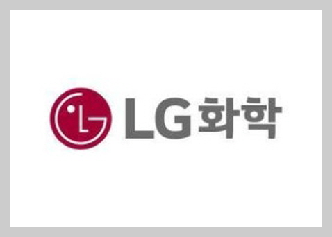 LG화학 이미지