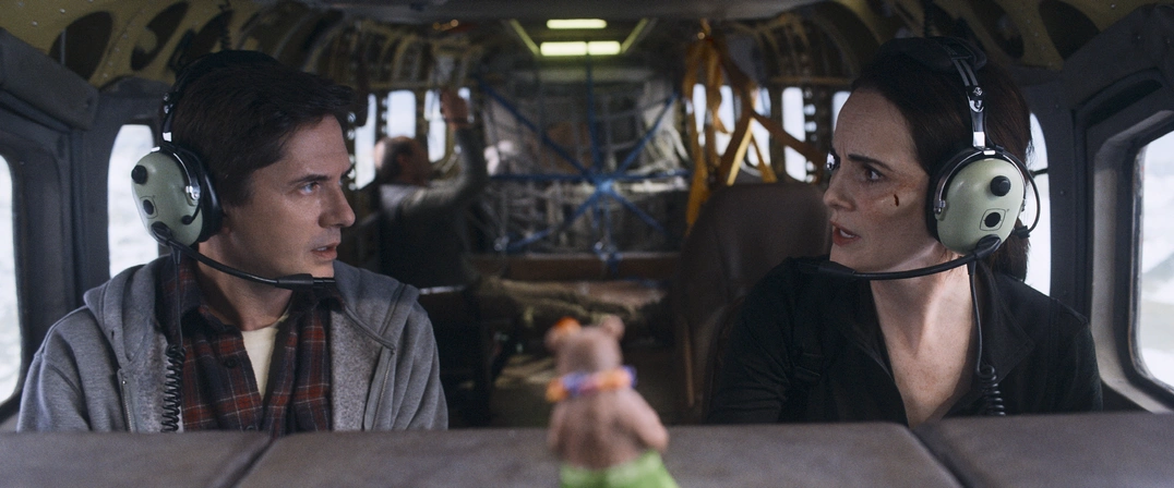 플라이트 리스크