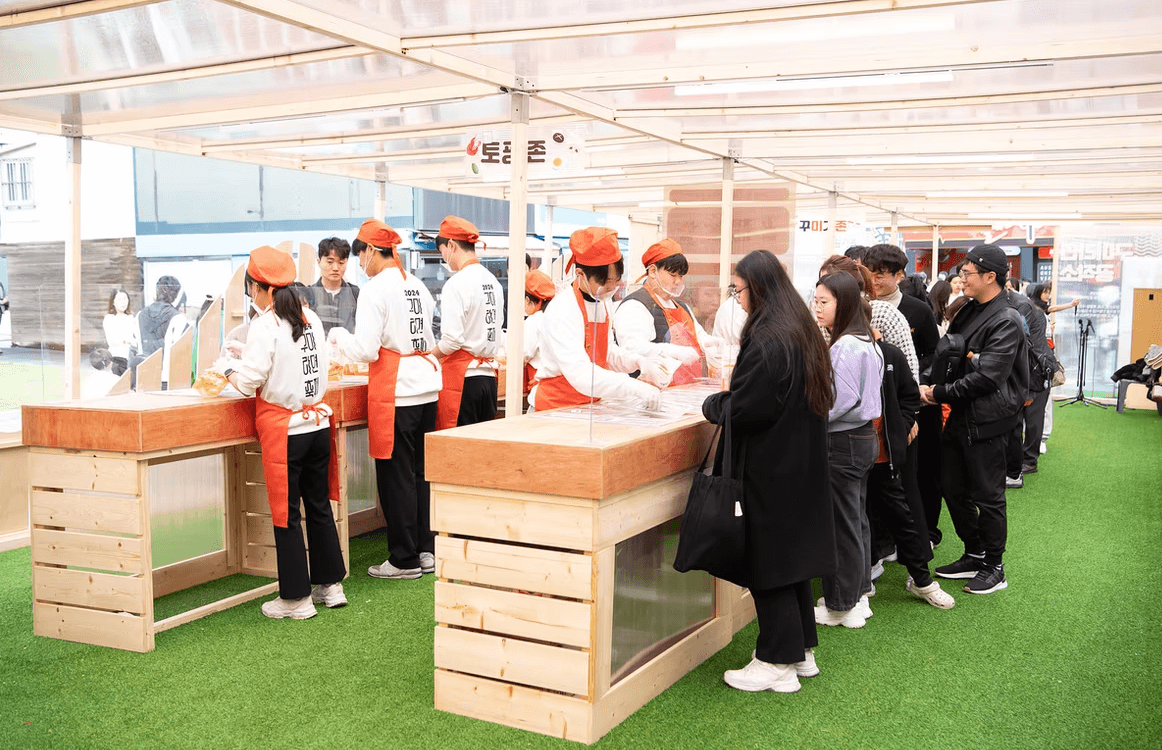 2025년 구미라면축제현장