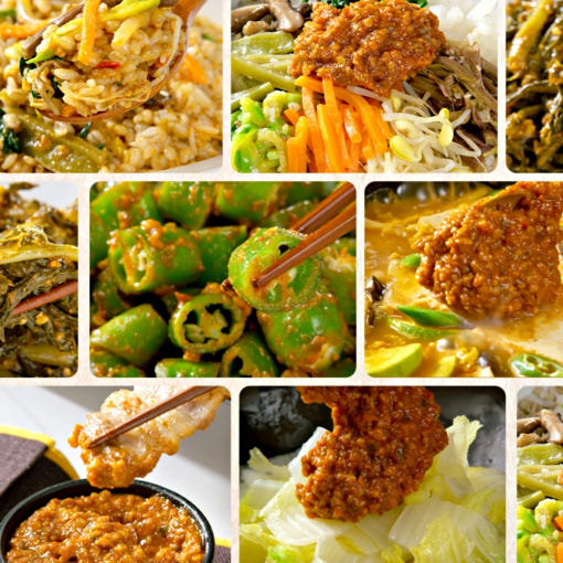 이승희 명인 된장 활용 조리