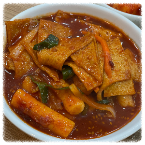 정화순대
