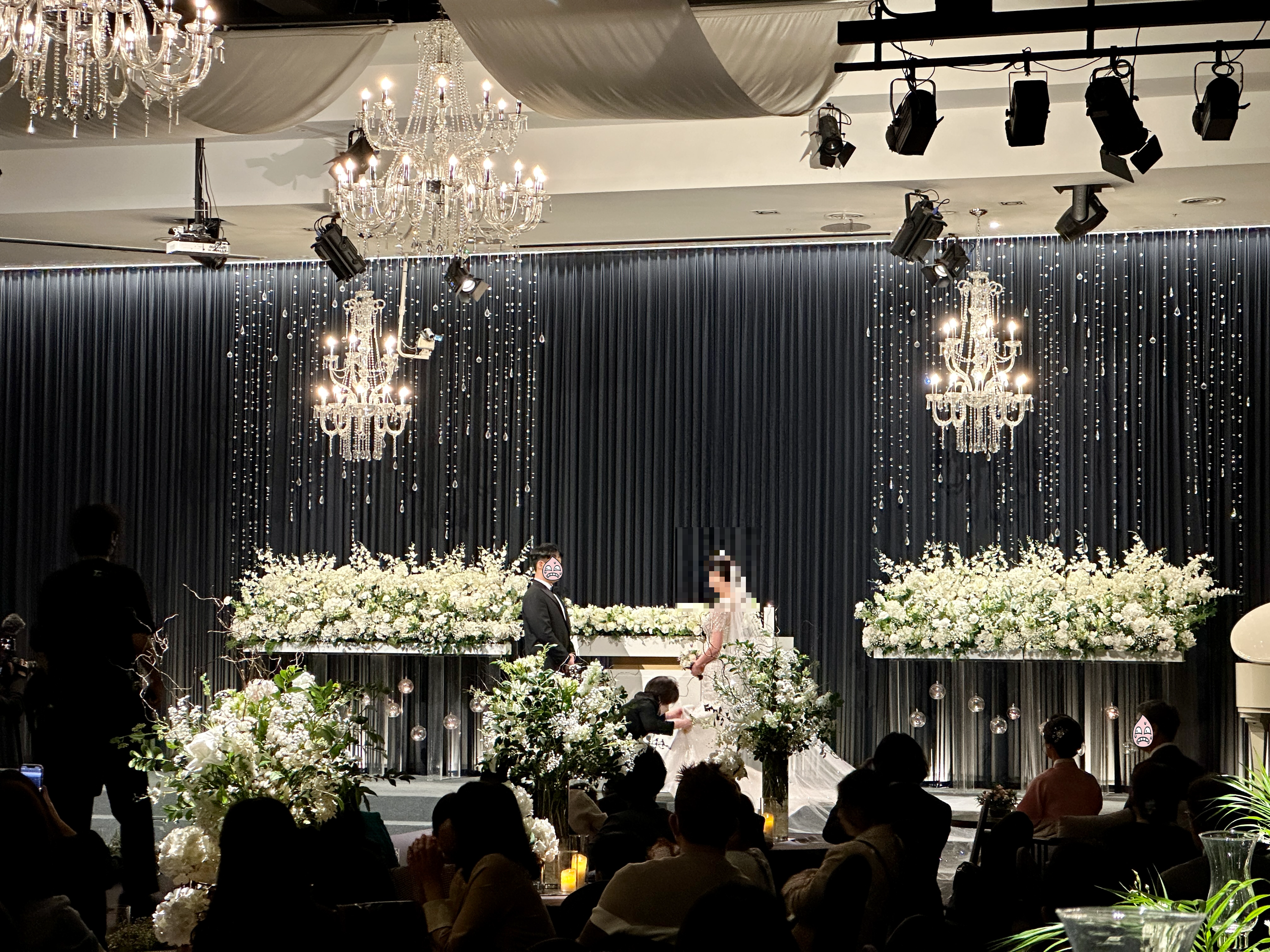 웨딩 시그니처 결혼