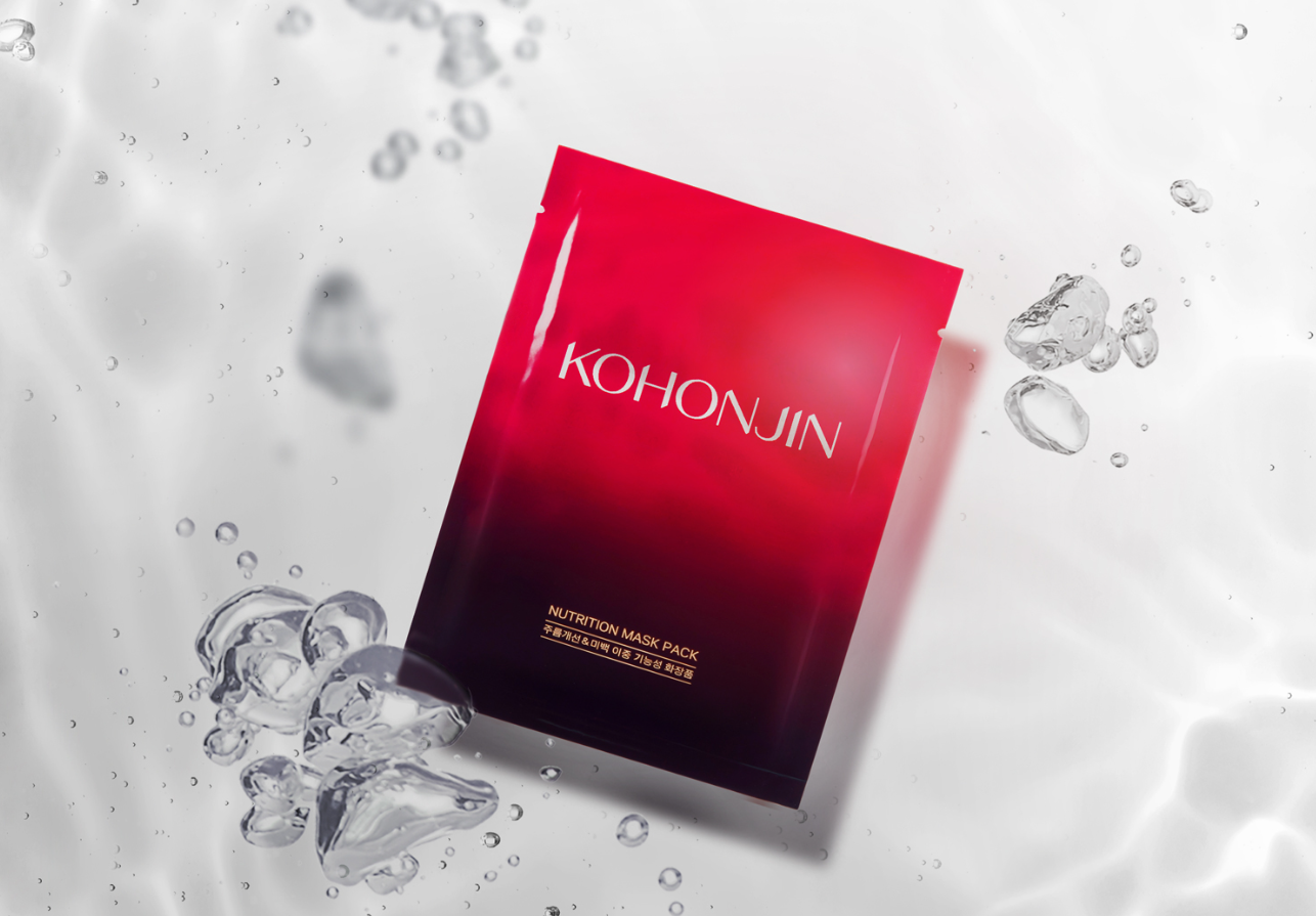 고혼진 화장품 가격 및 실제후기