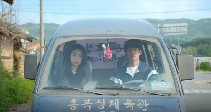 이런 엿 같은 사랑 등장인물&middot;하영&middot;결말&middot;몇부작까지 한눈에! 정해인과 하영의 찐득한 케미 완전정복