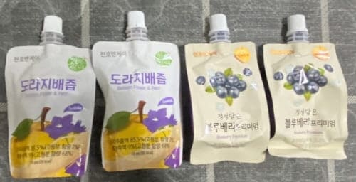 천호엔케어-무료샘플