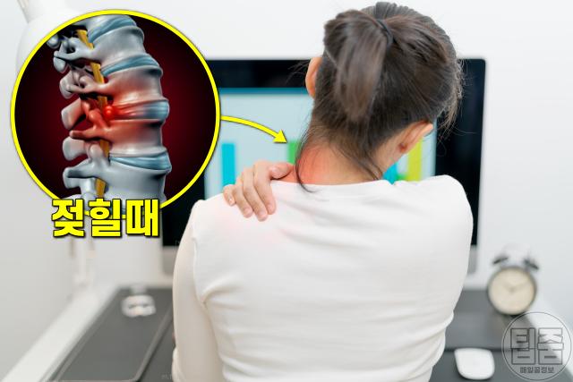 목디스크 증상 자가진단 고개 숙일때 통증,팁줌