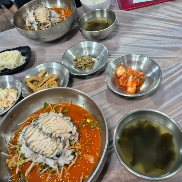 반반물회