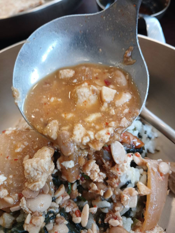 곤드레밥에 된장찌개넣다