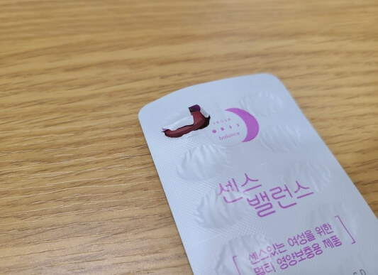 PTP 포장 사진