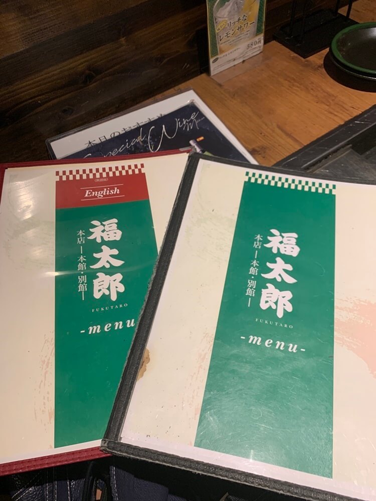 영어, 일본어 메뉴판