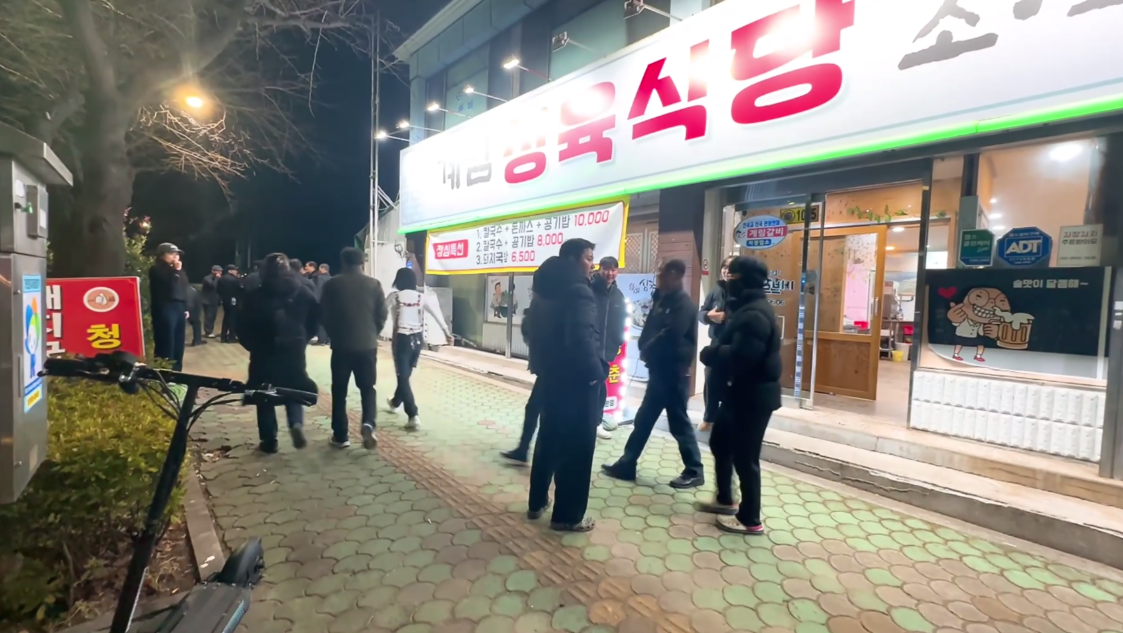마산 고기 맛집, 계림에서 즐기는 흑돼지 오겹살 &amp; 항정살 &amp; 가브리살