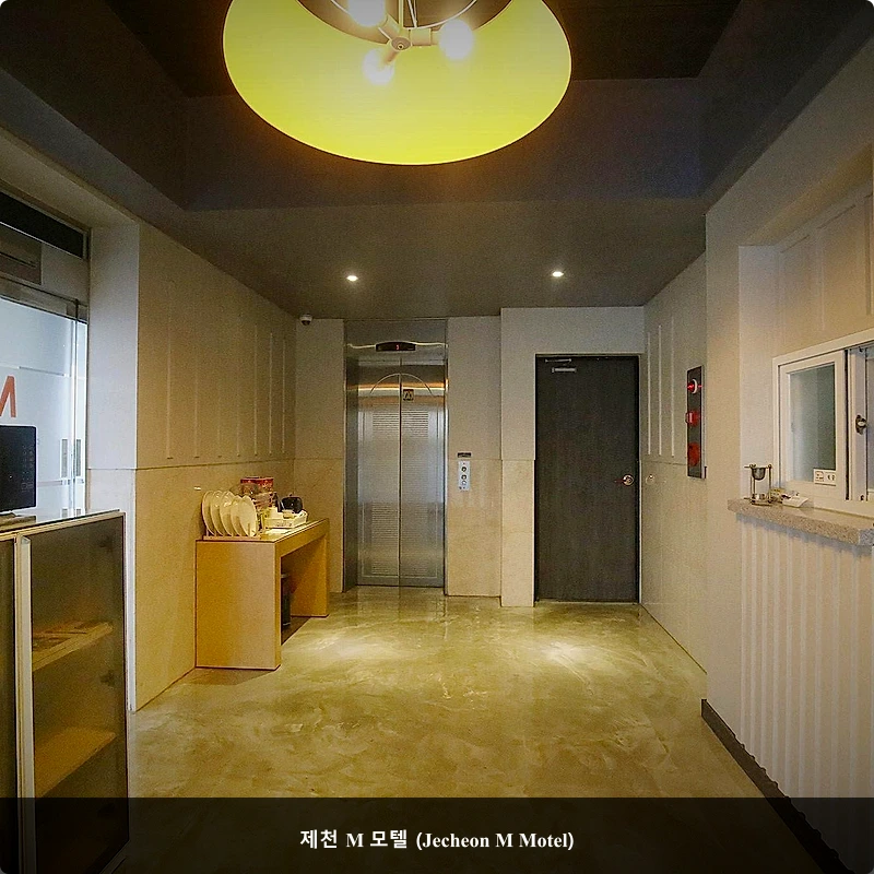 제천 M 모텔 (Jecheon M Motel)_4
