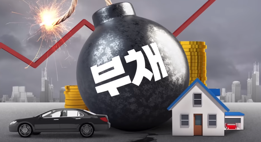 재산세와 자동차세