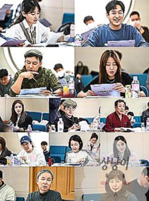 엄마가 바람났다 몇부작