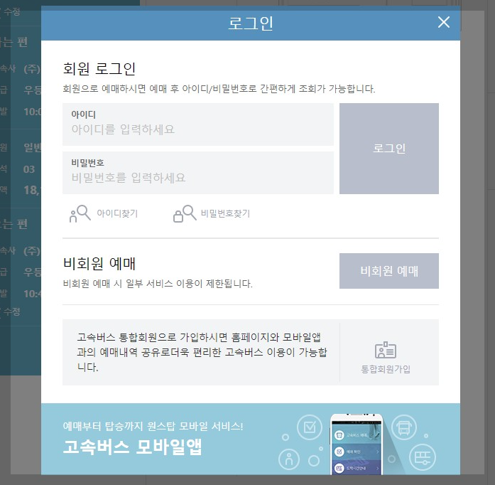 μΆμ κ³ μλ²μ€ μλ§€