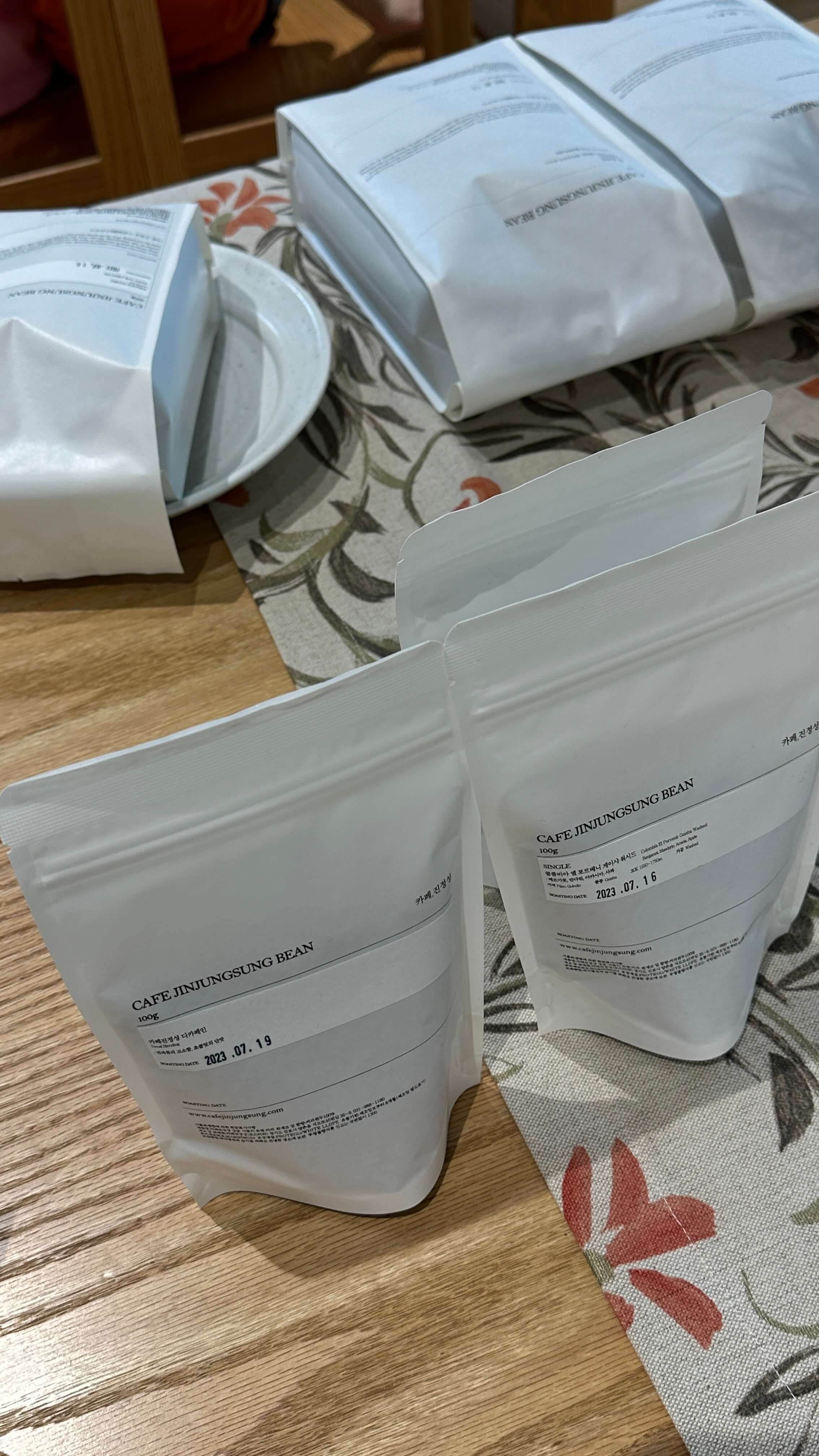카페진정성