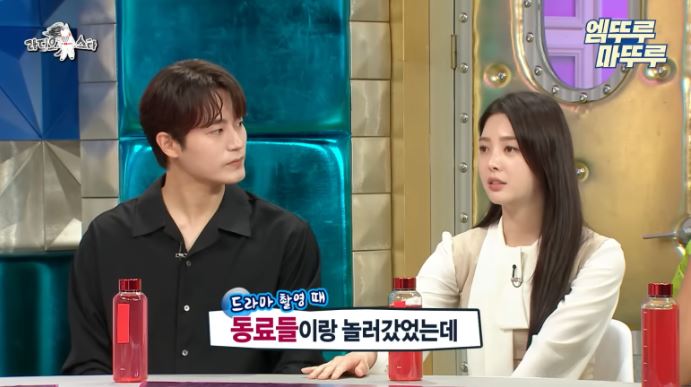 엄현경차서원결혼