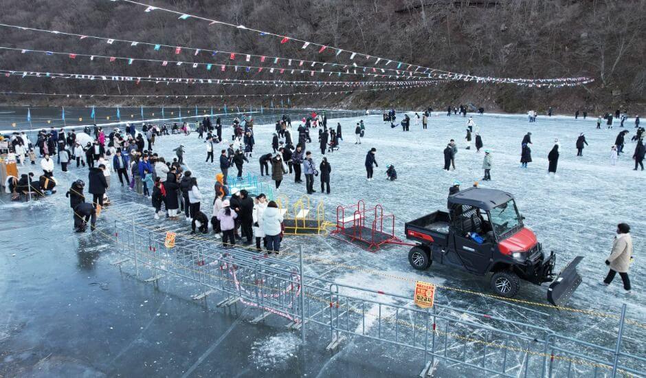 영양 꽁꽁겨울축제