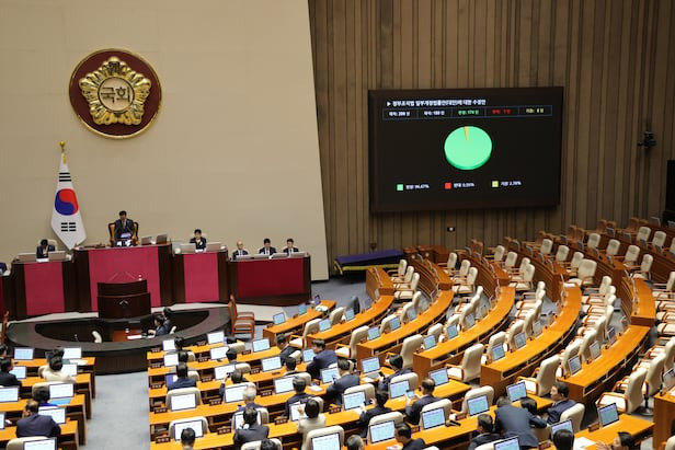 검찰개혁추진단 출범
