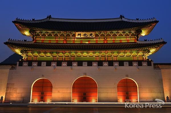 경복궁 야간개장
