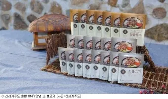 신세계 상품권으로 애슐리 뷔페 이용 꿀팁 정리_28