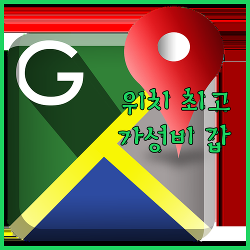 오사카 여행객 필독! 호텔 케이한 텐