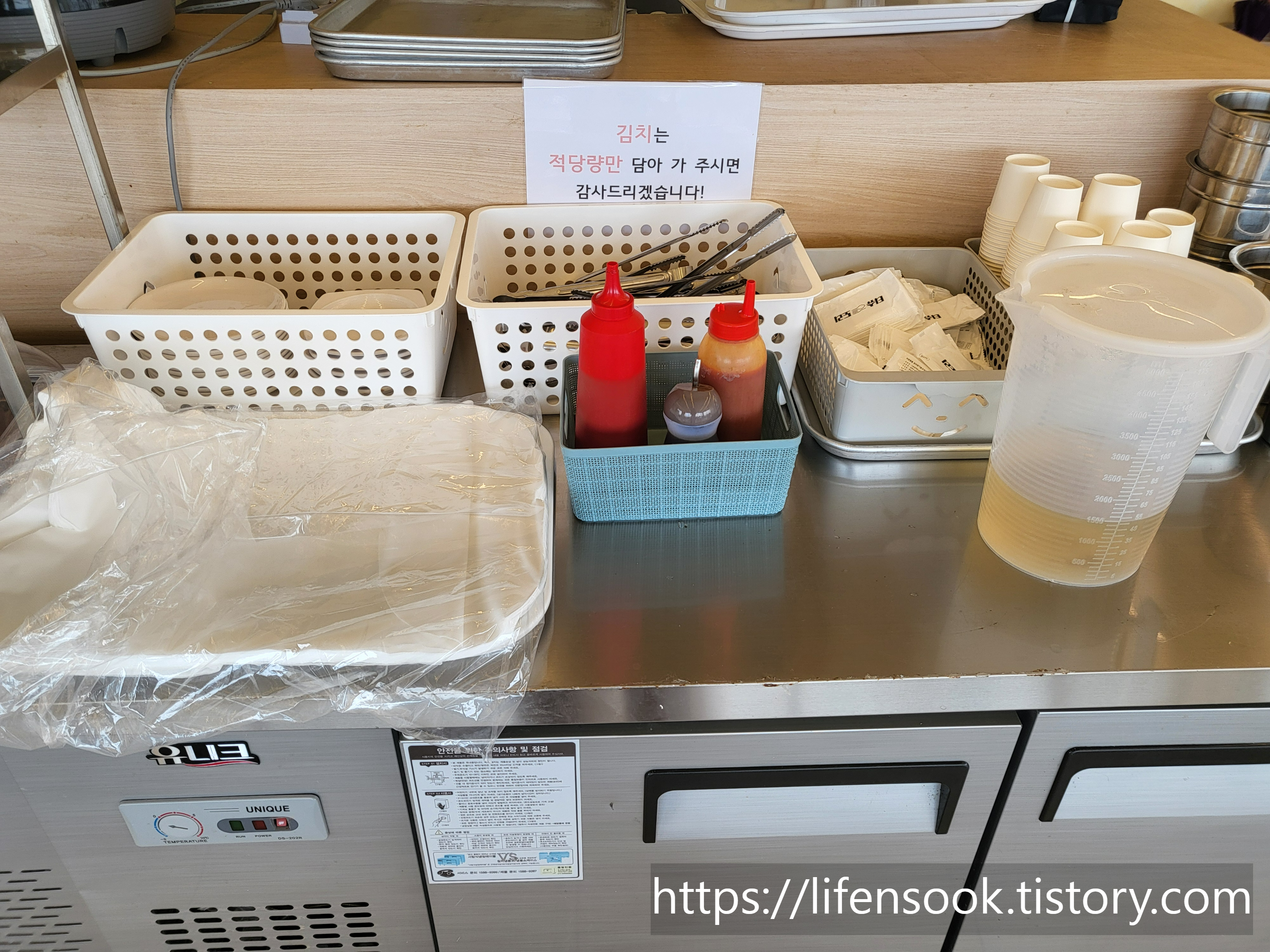 바담칼국수 2층 셀프코너 2