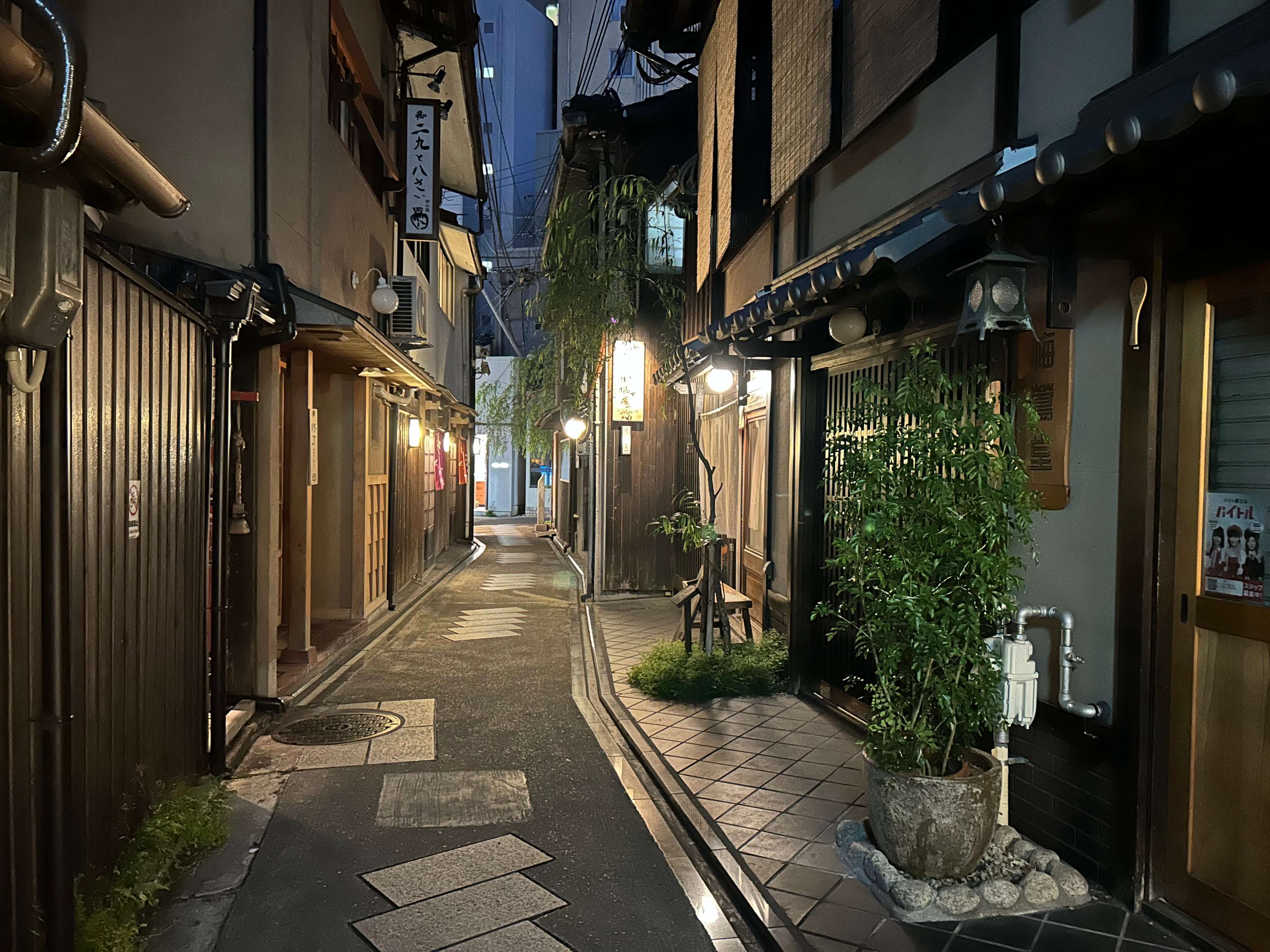 오사카·교토 3박4일 여행자를 위한 교통패스 정리 관련사진