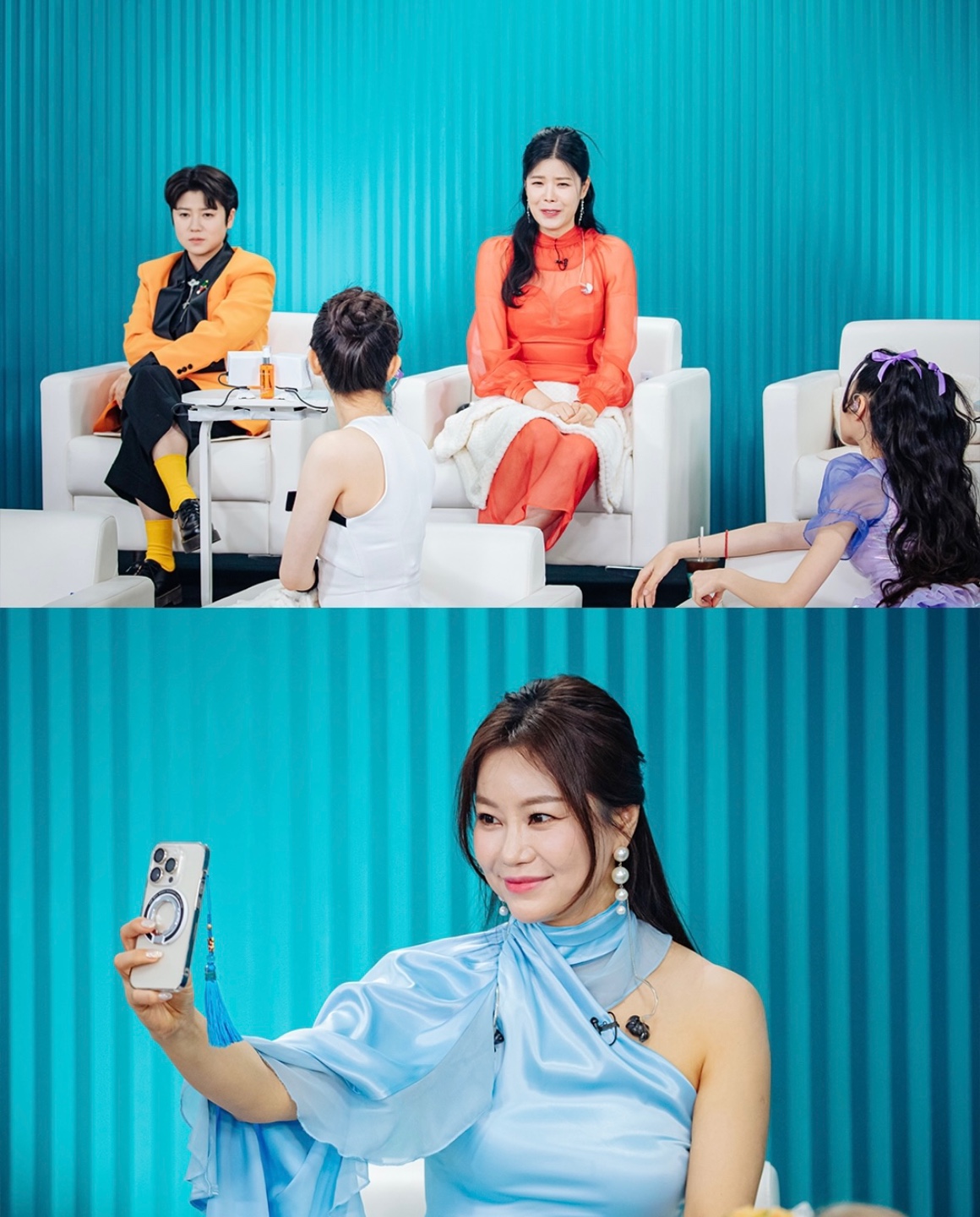 현역가왕 전국투어 콘서트