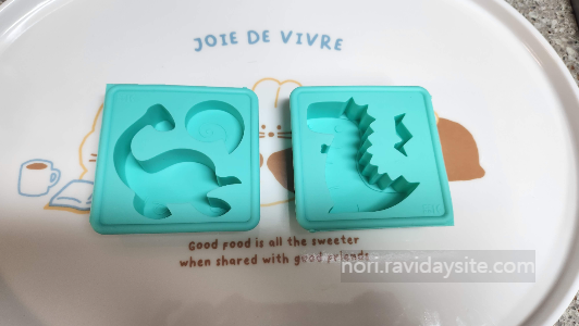 다이어트 초콜릿, 다이어터를 위한 발렌타인 데이 선물