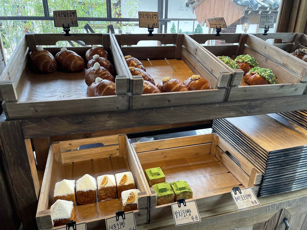 경주 황리단길 카페 소하염전