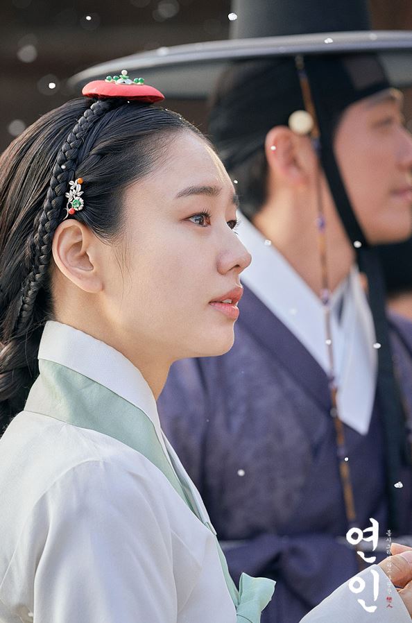 연인