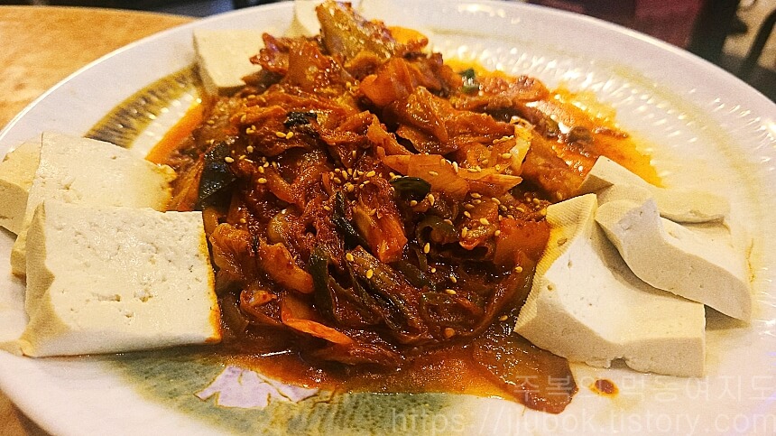 먹자집-두부김치