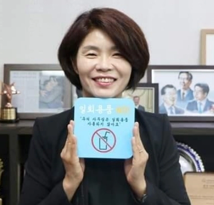 민주당 한정애 강서병 지역구 사무실 특혜 논란 반박