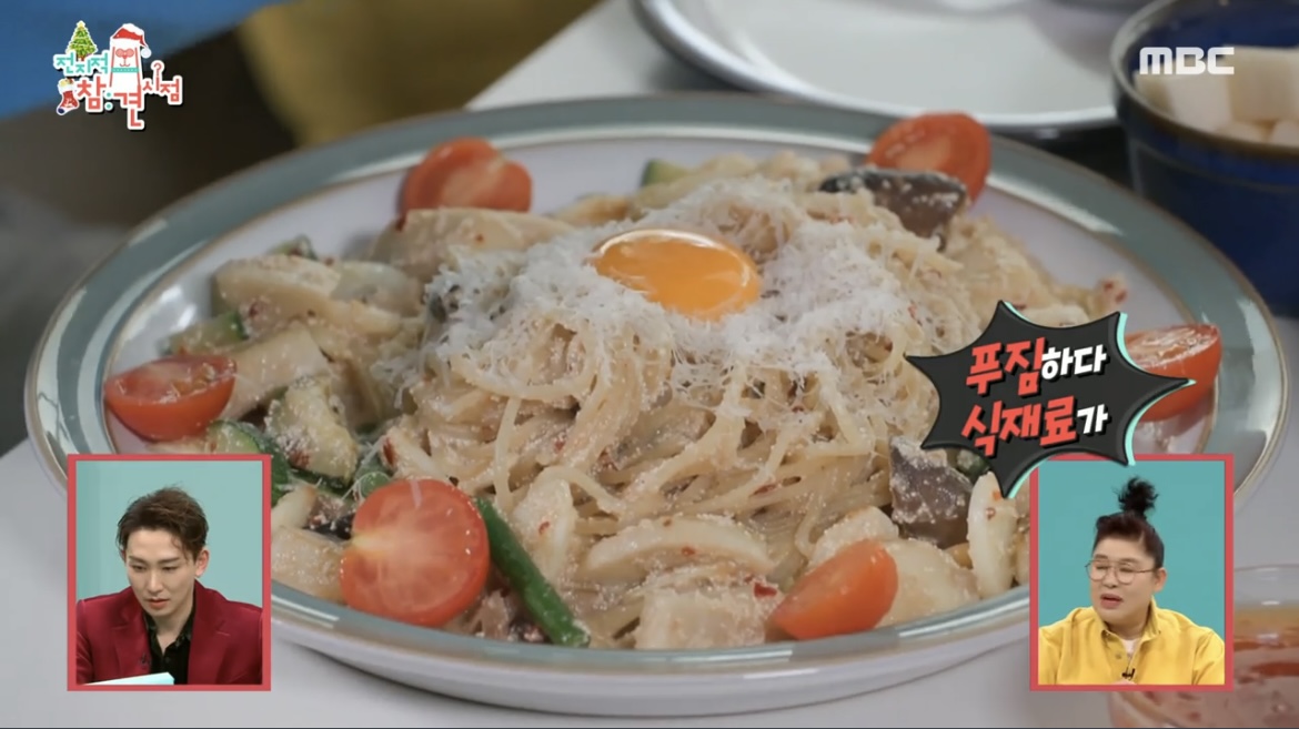 김호영-브런치-카페-명란-파스타-사진