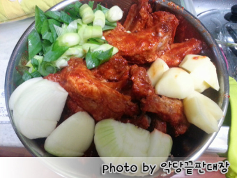 김치등갈비찜