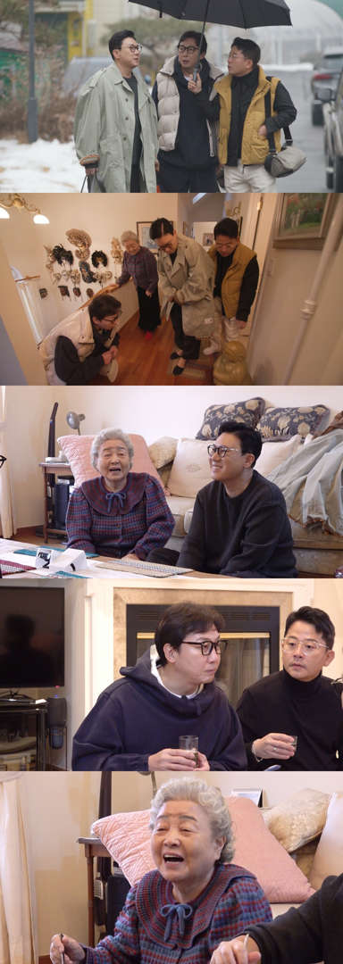 미우새