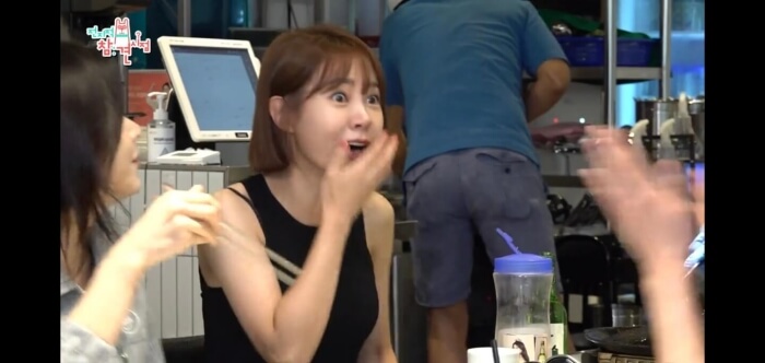 최윤영 놀란 표정