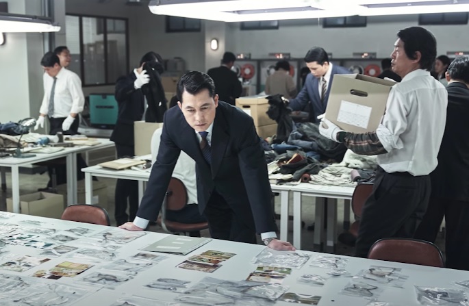 헌트